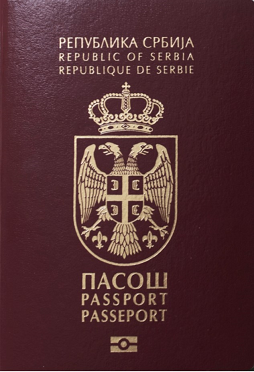 биометријски пасош Р. Србије биометријски пасош РС