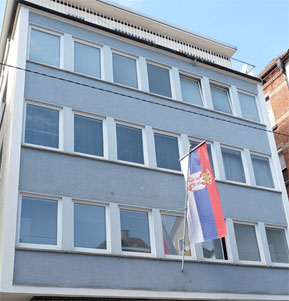 Зграда Генералног конзулата Генерални конзулат
